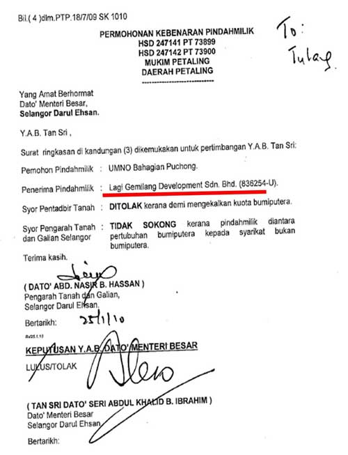 Contoh Surat Permohonan Status Kewarganegaraan Malaysia